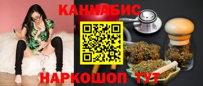 прущая мука Изобильный