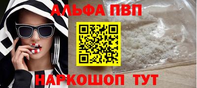 гашиш Ипатово