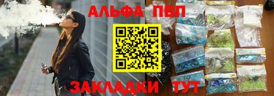 мдма Берёзовский