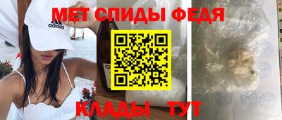 мдма Берёзовский