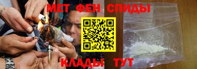 соль курить ск Ирбит