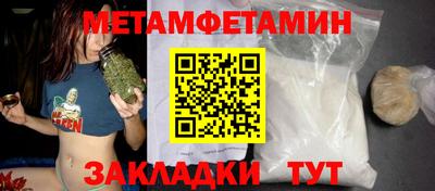 прущая мука Изобильный