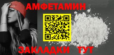 прущая мука Изобильный