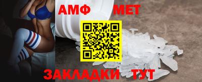 мдма Берёзовский