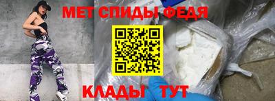 соль курить ск Ирбит