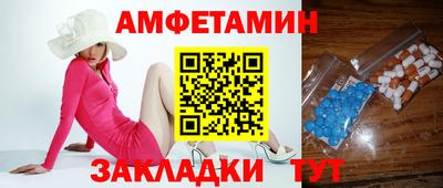 мдма Берёзовский