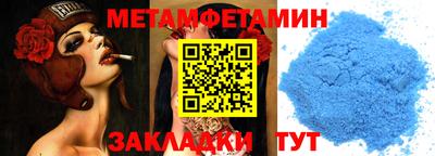 мдма Берёзовский