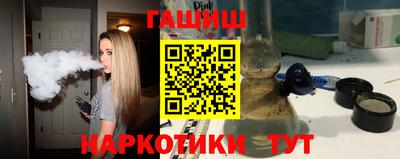 мдма Берёзовский