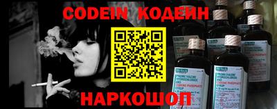 прущая мука Изобильный