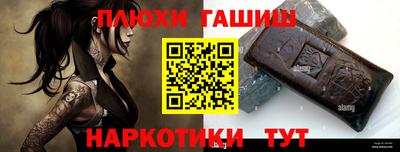прущая мука Изобильный