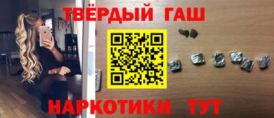 мдма Берёзовский