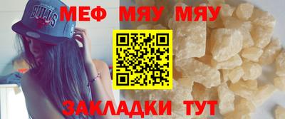 соль курить ск Ирбит