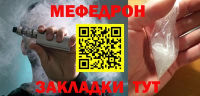 гашиш Ипатово