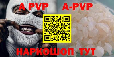 прущая мука Изобильный