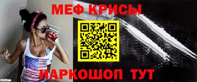 соль курить ск Ирбит