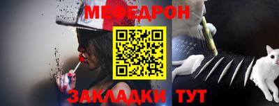 соль курить ск Ирбит
