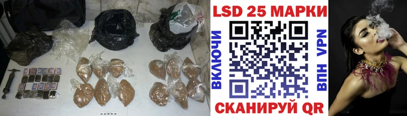 ЛСД экстази кислота  Россошь 