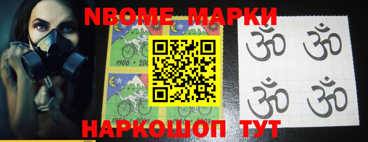 LSD-25 экстази ecstasy  LSD-25 экстази ecstasy  Россошь  KRAKEN как зайти  Вход с VPN 
