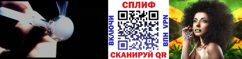 МАРИХУАНА индика Россошь